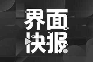 sengoku basara mobile game Ảnh chụp màn hình 3